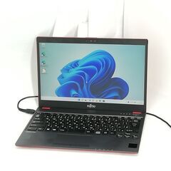 送料無料 日本製 レッド ノートパソコン 軽量 薄型 13.3型 富士通 U938/S 中古良品 第7世代 i5 8GB 高速SSD 無線 Webカメラ Windows11 Office