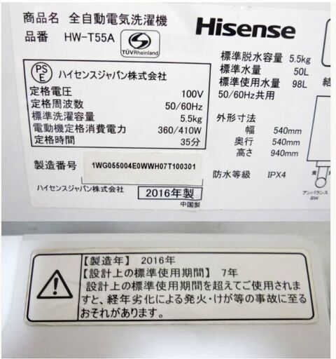 64d2349e99f5ca7935ef82df