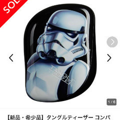 【商談中】タングルティーザー　スターウォーズ　未使用品の画像