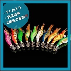 【新品未使用】エギ3号 10本セット