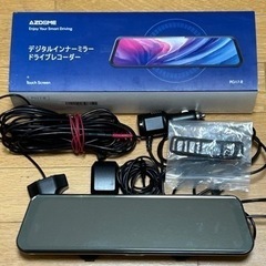 ドライブレコーダー