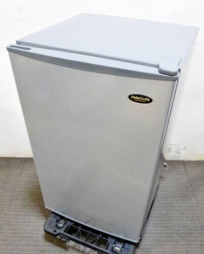 ダカス/DACUS　1ドア冷蔵庫 75L　DRF-B075NS　2002年製　動作良好　事務所　一人暮らし　単身など