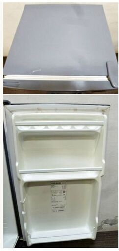 ダカス/DACUS　1ドア冷蔵庫 75L　DRF-B075NS　2002年製　動作良好　事務所　一人暮らし　単身など
