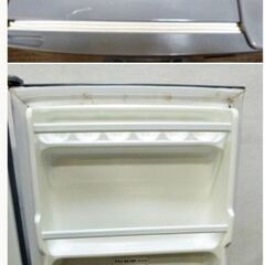 ダカス/DACUS　1ドア冷蔵庫 75L　DRF-B075NS　2002年製　動作良好　事務所　一人暮らし　単身など ダカス/DACUS1ドア冷蔵庫 75LDRF-B075NS2002年製動作良好事務所