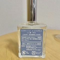 香水　ミッシェルクランアンソムニー　他　サムライウーマンのサンプル付きの画像