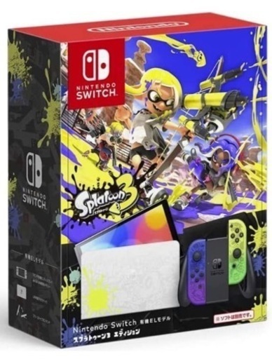 美品Nintendo Switch有機ELモデルスプラトゥーン3エディション