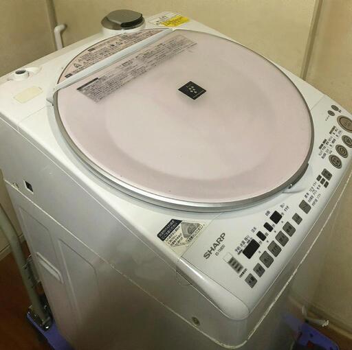 SHARP 8.0kg乾燥付き洗濯機訳あり、引取のみ