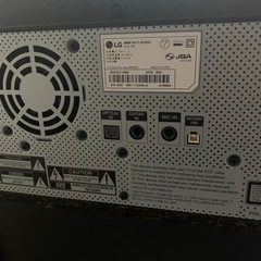LG XBOOM ON9の画像