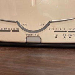 差し上げます😊ダイキン空気清浄機😊⭐️⭐️⭐️の画像