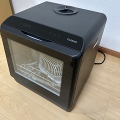 食洗機　THANKOの画像