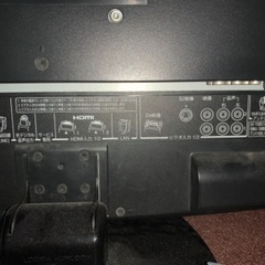 【無料】TOSHIBA液晶テレビ／22AV550の画像