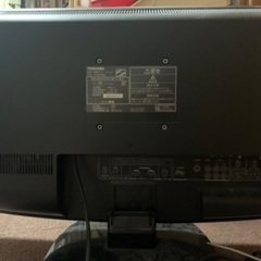 【無料】TOSHIBA液晶テレビ／22AV550の画像
