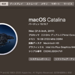 iMac 21.5inch 2017