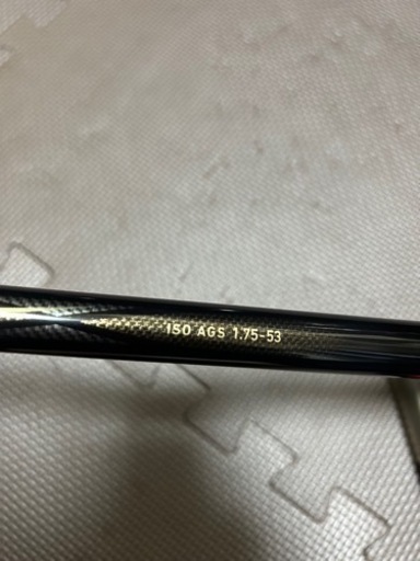 ダイワTOURNAMENT  ISO AGS1.75-530