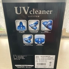 値下げしました品⭐️お布団やソファーのお掃除に⭐️ほぼ新品未使用ECOMO⭐️の画像