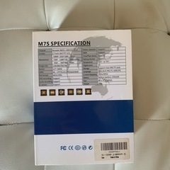 HQBKiNG ドライブレコーダー 前後カメラ 車載レコーダー 1080PフルHD 170度広角レンズ 5.0インチの画像