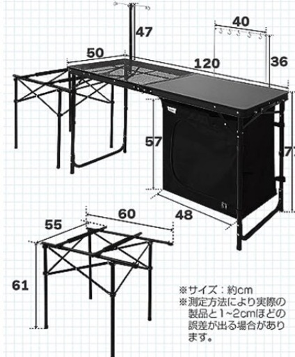 キッチン テーブル キャンプ アウトドア　8tail
