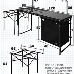 キッチン テーブル キャンプ アウトドア 8tail
