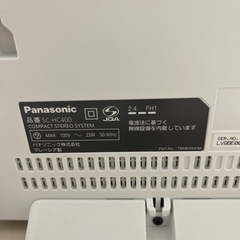 Panasonic SC-HC400の画像