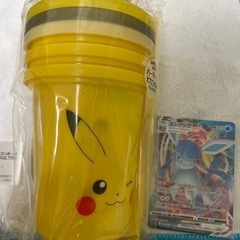 ✨子どもにお勧め✨ポケモン　ピカチュウタンブラー　の画像