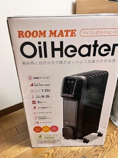 8/22まで　オイルヒーター