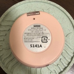 エチュードハウス ピクニック ブロッサムチーク の画像