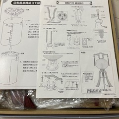 提灯　お盆　盆提灯　対（2個セット）　回転式の画像