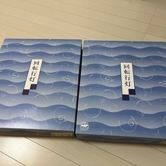 提灯　お盆　盆提灯　対（2個セット）　回転式の画像