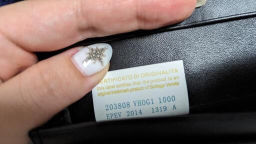 BOTTEGA VENETA長財布(2000OFFしました‼️)