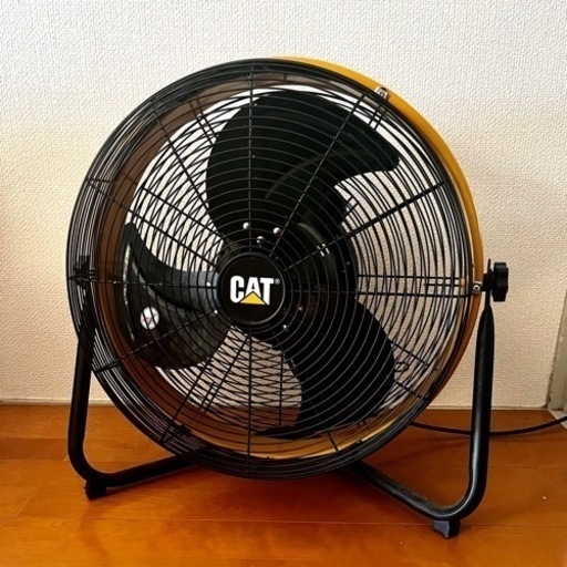 大型 扇風機 サーキュレーター CAT(Caterpillar) 業務用ですが家庭でも使えます