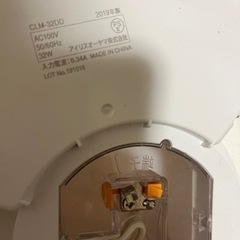 【早い者勝ち】照明器具の画像