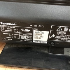 ‼️テレビ32型無料‼️の画像