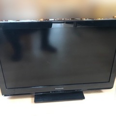‼️テレビ32型無料‼️