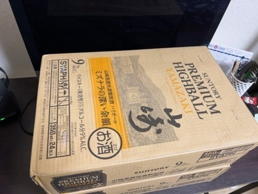 サントリープレミアムハイボール〈山崎〉350ml 缶　48本