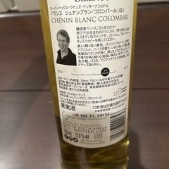 白ワインの画像