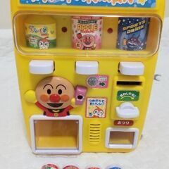 ≪お譲り先決定≫じはんきだいすき アンパンマンのジュースちょーだい