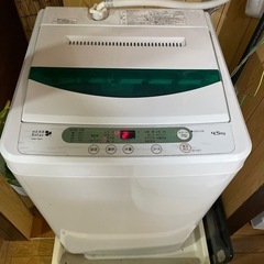 【洗濯機】長崎市岩川町から　8/13までに取引できる方