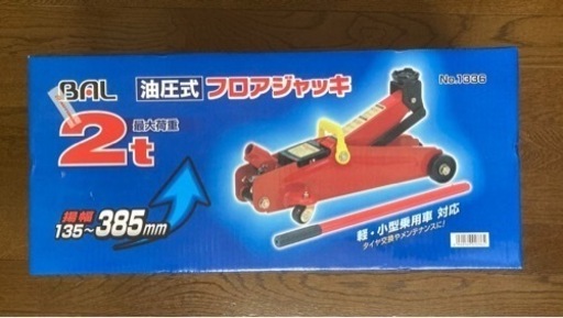 フロアジャッキ、トルクレンチ、十字レンチ、ナット