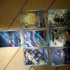 黒炎の支配者セットの画像