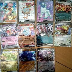 黒炎の支配者セット