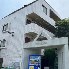 初期費用なんと22000円！！ 京王線京王永山駅まで徒歩9分♪ ...