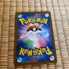 サンダース マスターボール ミラー　カエデセット！の画像