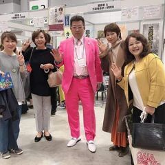 北海道占い師養成専門学校の画像