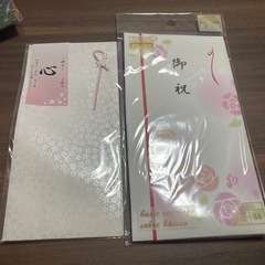 金封まとめ売り　お祝い用　婚礼用　ダイソーの画像