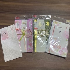 金封まとめ売り　お祝い用　婚礼用　ダイソー
