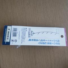 新品 釣り 商品 ８００円の画像