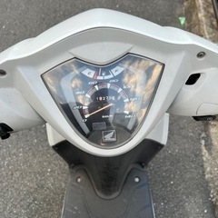 honda dio