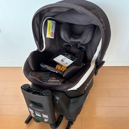 エールべべ クルット3i  プレミアム マロンブラウン