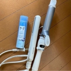 サロニアとケープ