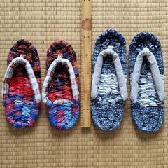 布ぞうりペアＡ【訳あり未使用品】